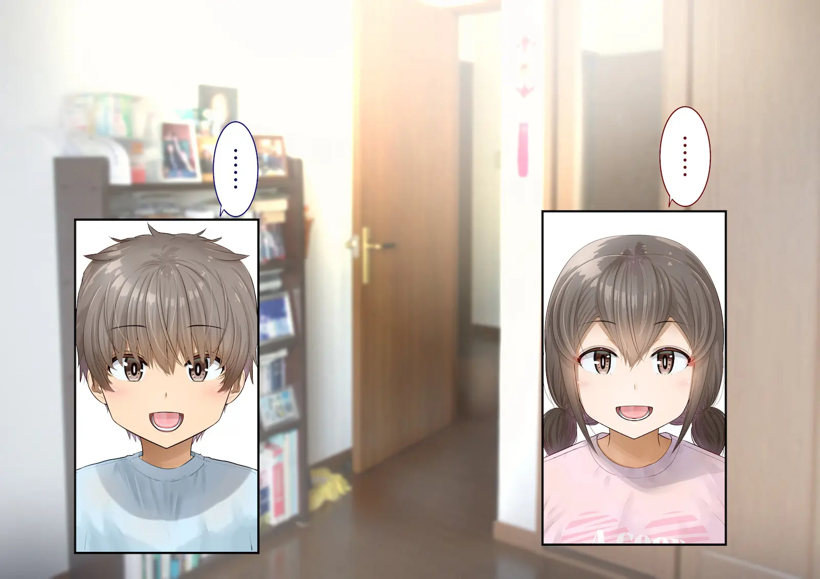 Inaka Ni Kanojo Ga Iru Boku O Tokyo No Classmate Ga Netorou To Shite Kuru. 4 | 시골에 여친이 있는 나를 도쿄의 클래스메이트가 네토라레하려 한다 4